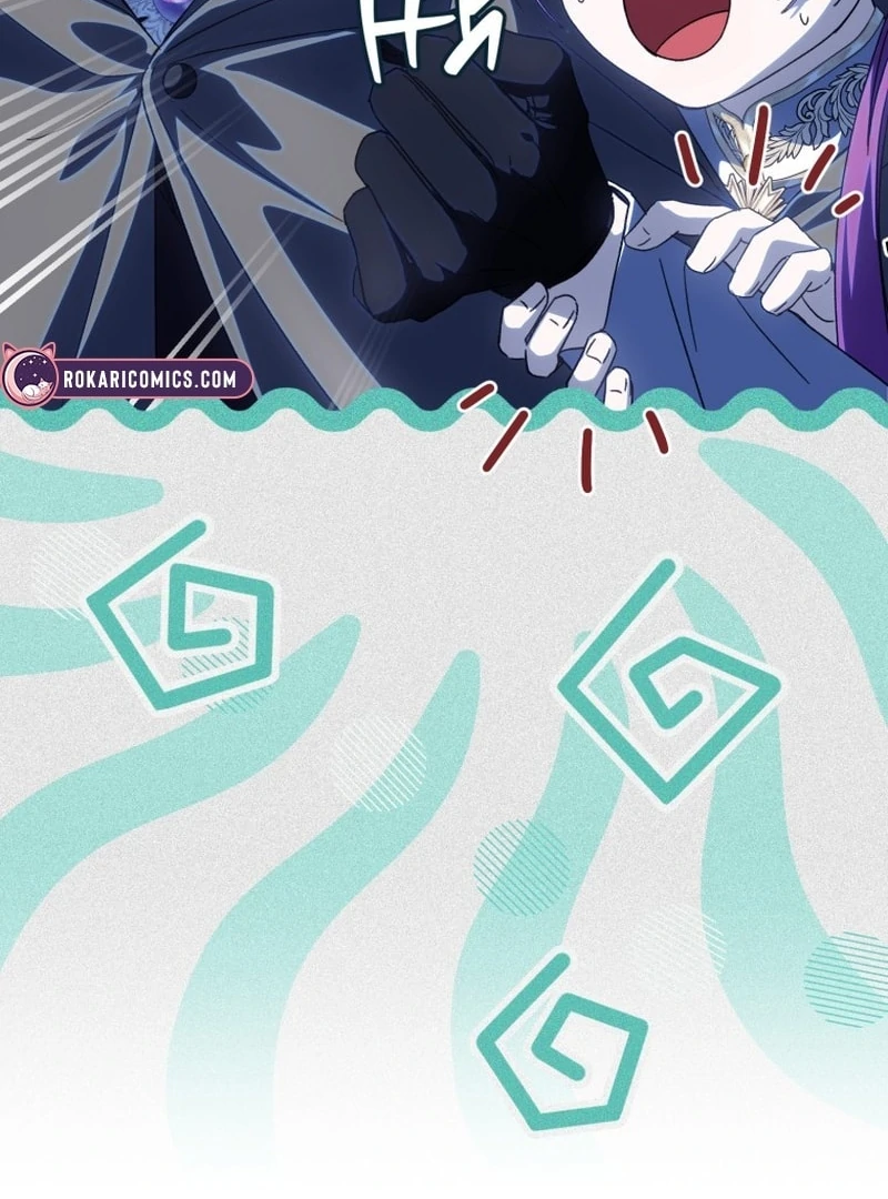 I Am the Evil Wife of a Young Husband Chapter 25 - Page 25