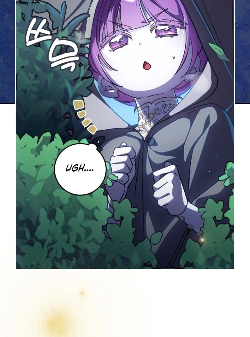 I Am the Evil Wife of a Young Husband Chapter 25 - Page 5