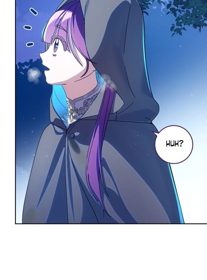 I Am the Evil Wife of a Young Husband Chapter 25 - Page 43