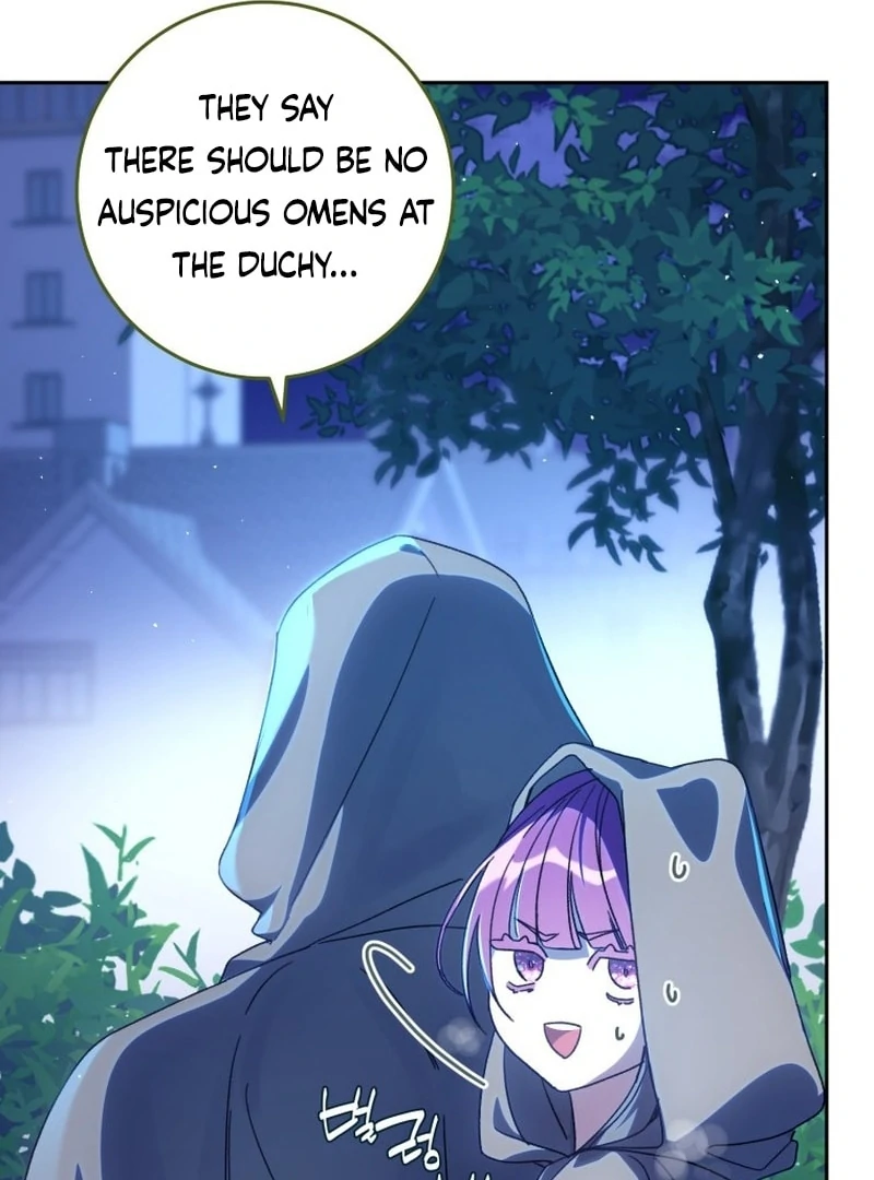 I Am the Evil Wife of a Young Husband Chapter 25 - Page 47