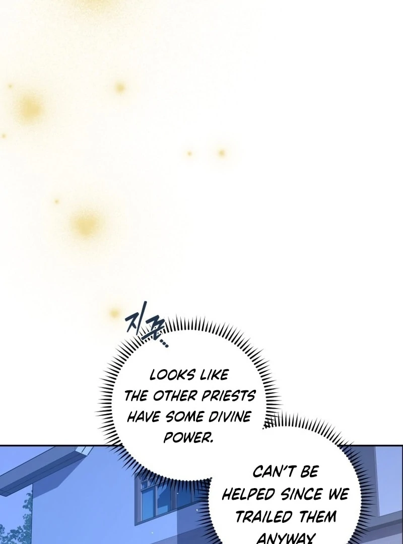 I Am the Evil Wife of a Young Husband Chapter 25 - Page 6