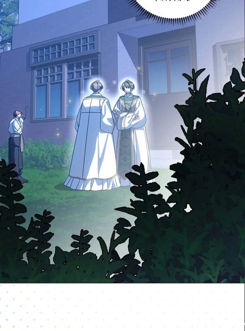 I Am the Evil Wife of a Young Husband Chapter 25 - Page 7