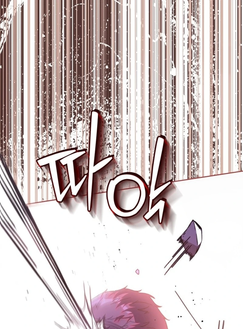 I Am the Evil Wife of a Young Husband Chapter 25 - Page 66