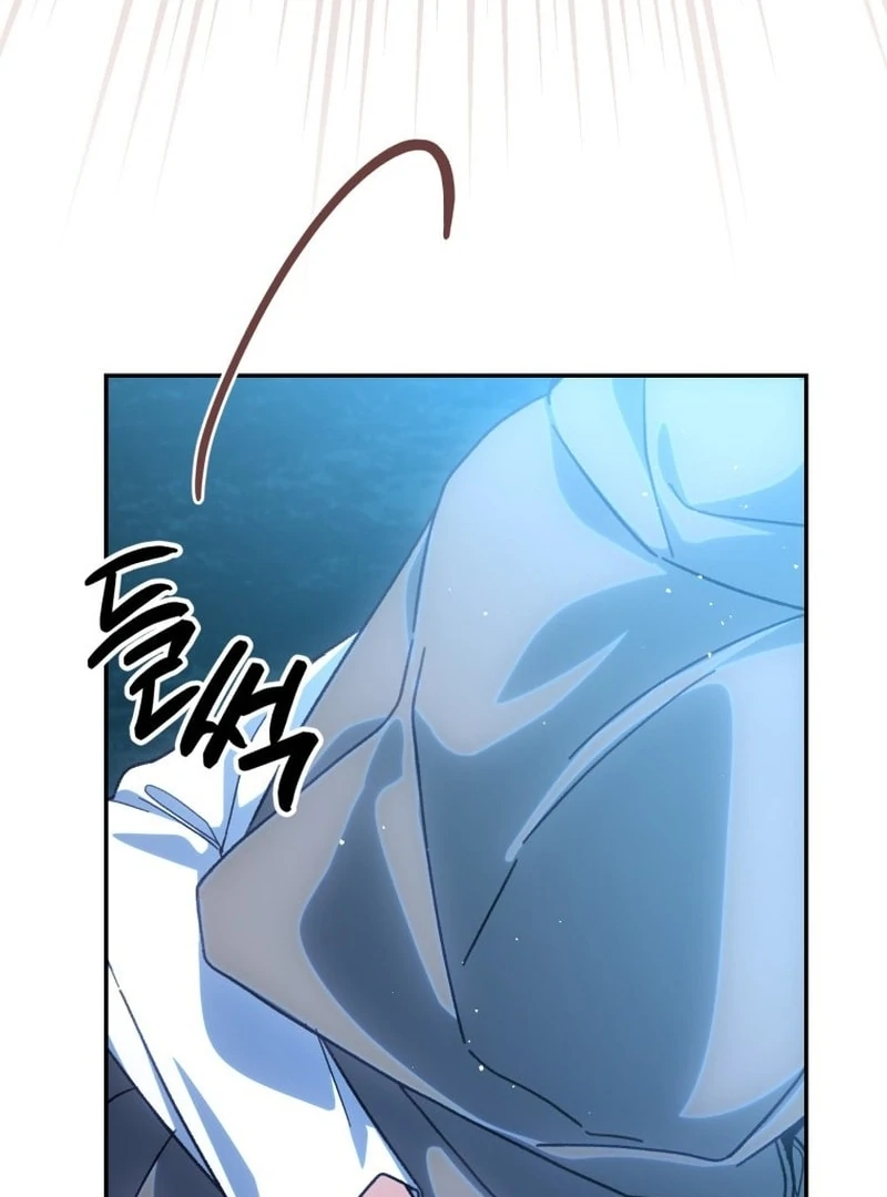 I Am the Evil Wife of a Young Husband Chapter 25 - Page 70