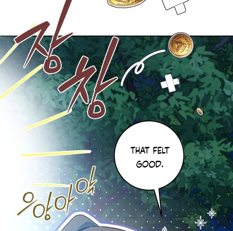 I Am the Evil Wife of a Young Husband Chapter 25 - Page 72