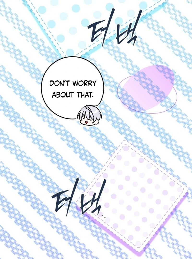 I Am the Evil Wife of a Young Husband Chapter 25 - Page 75