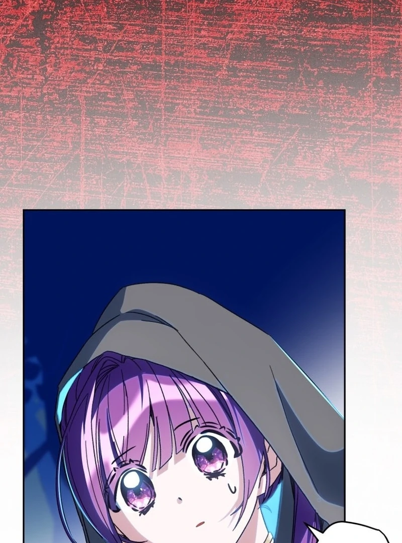 I Am the Evil Wife of a Young Husband Chapter 25 - Page 79