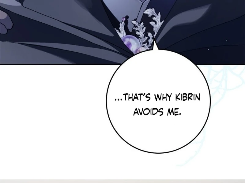 I Am the Evil Wife of a Young Husband Chapter 25 - Page 82