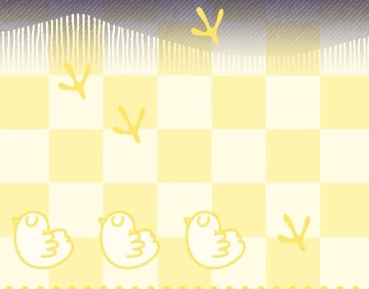 I Am the Evil Wife of a Young Husband Chapter 26 - Page 111