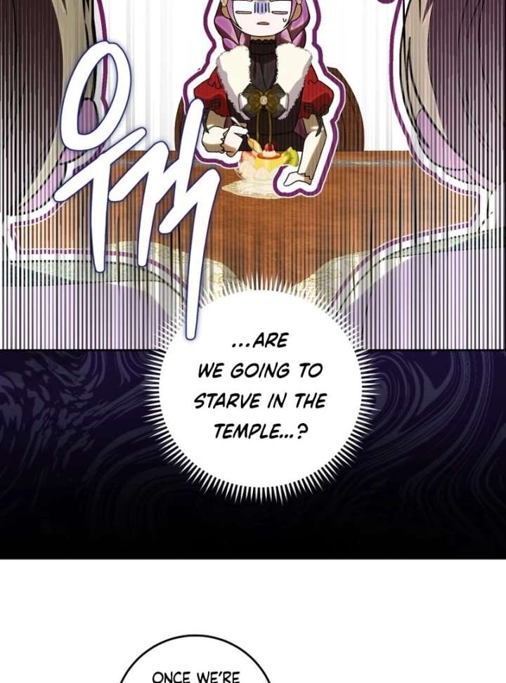 I Am the Evil Wife of a Young Husband Chapter 26 - Page 114