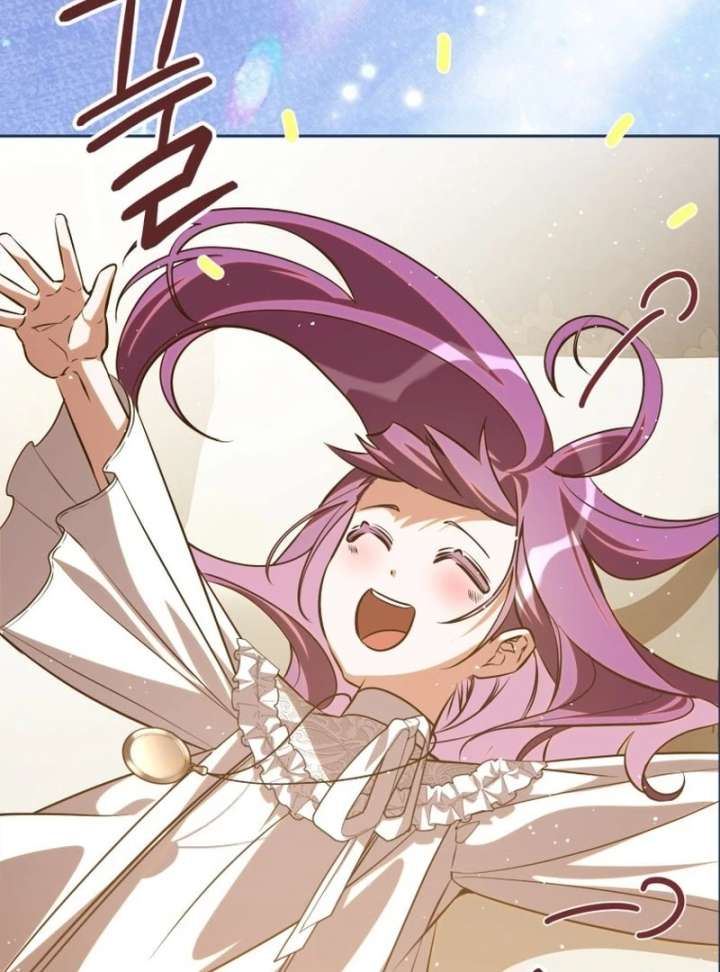 I Am the Evil Wife of a Young Husband Chapter 26 - Page 126