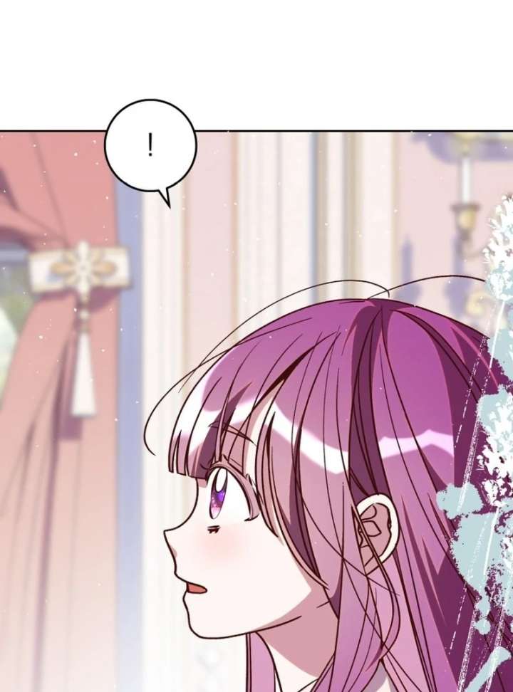 I Am the Evil Wife of a Young Husband Chapter 26 - Page 15