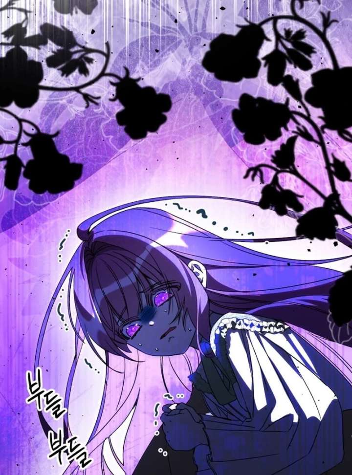 I Am the Evil Wife of a Young Husband Chapter 26 - Page 172