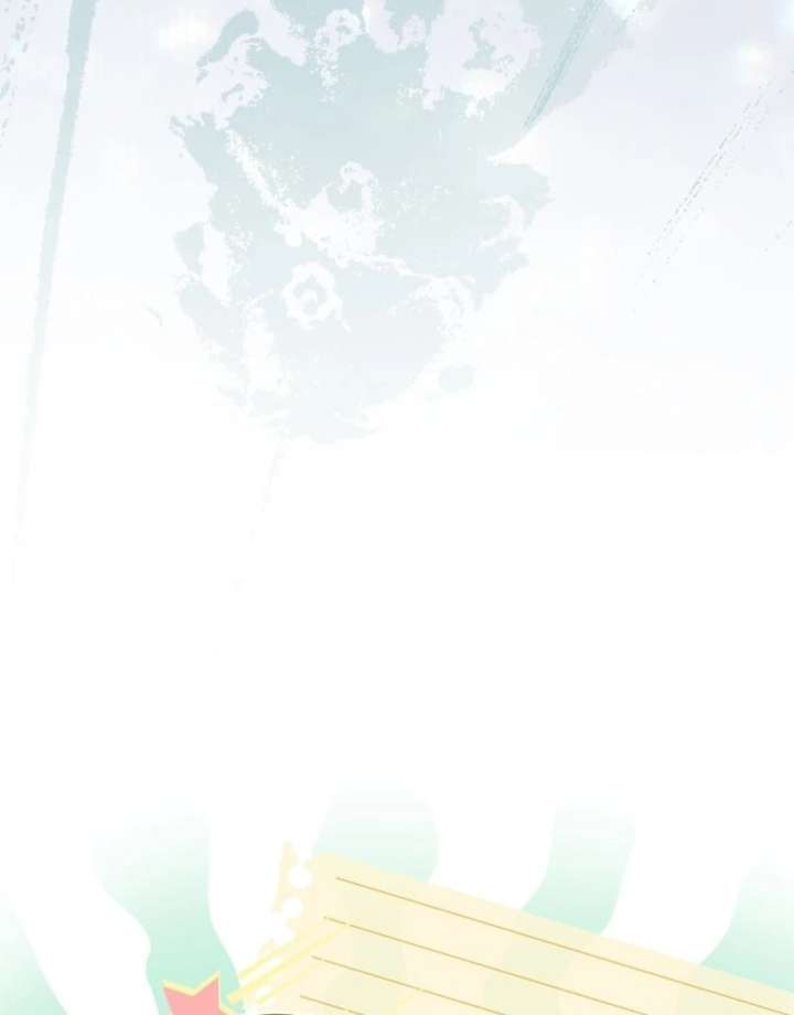 I Am the Evil Wife of a Young Husband Chapter 26 - Page 19