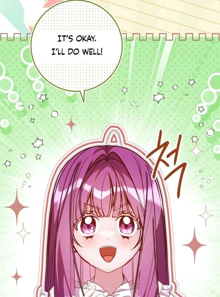 I Am the Evil Wife of a Young Husband Chapter 26 - Page 20