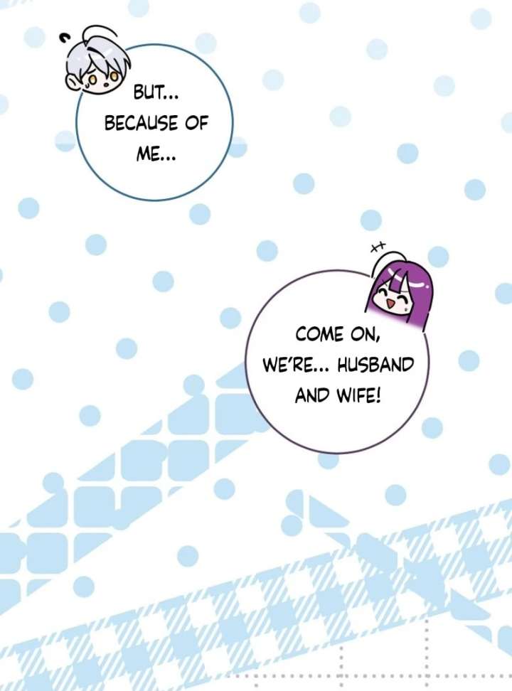 I Am the Evil Wife of a Young Husband Chapter 26 - Page 22