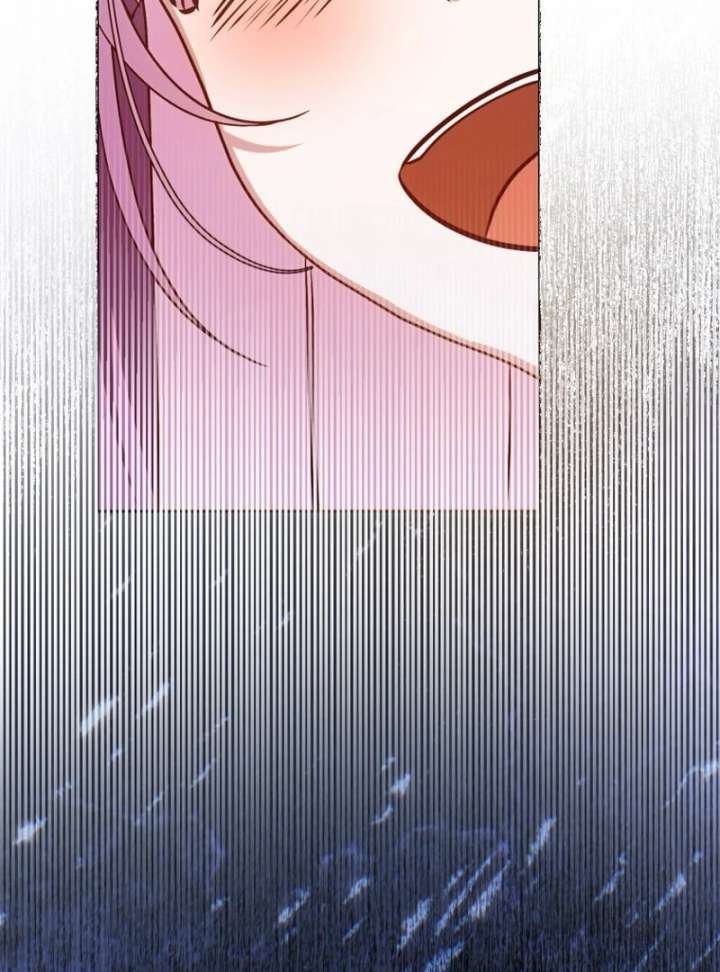 I Am the Evil Wife of a Young Husband Chapter 26 - Page 24