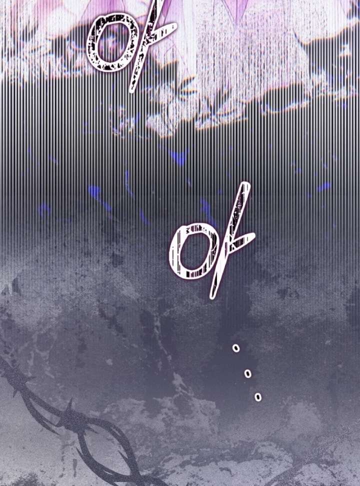 I Am the Evil Wife of a Young Husband Chapter 26 - Page 26