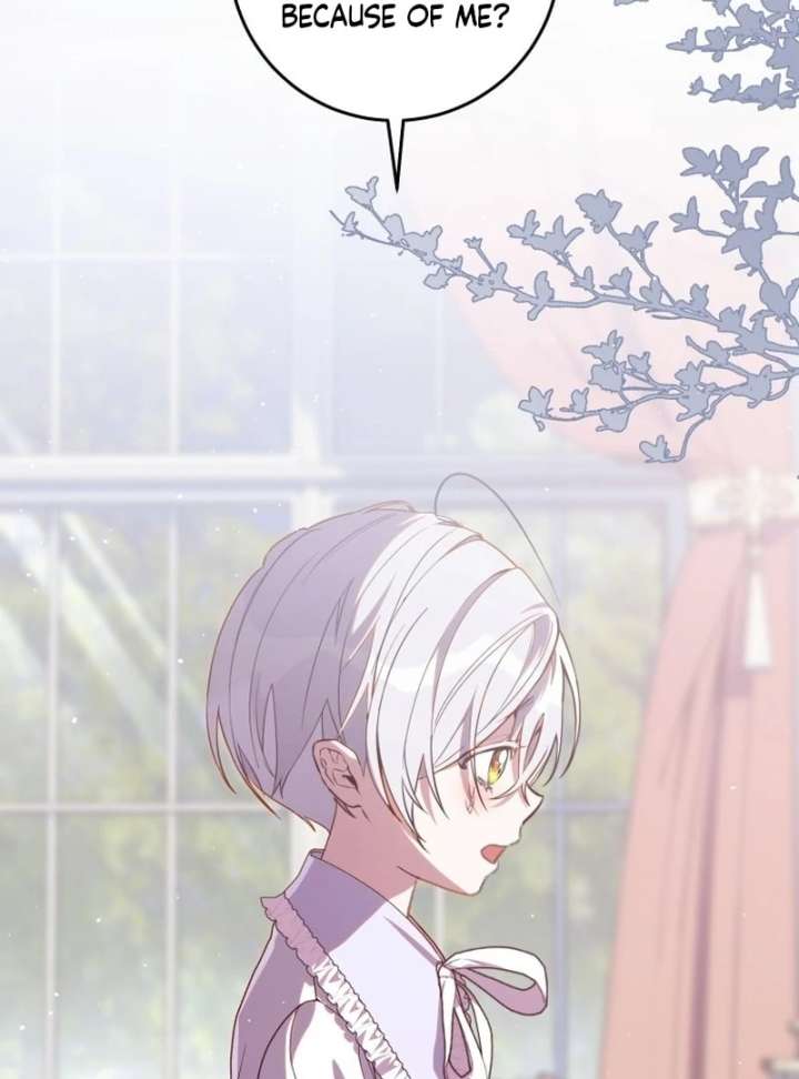 I Am the Evil Wife of a Young Husband Chapter 26 - Page 4