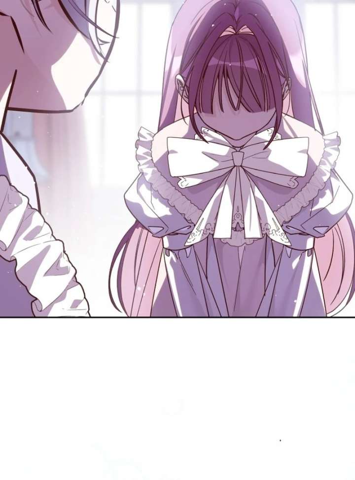 I Am the Evil Wife of a Young Husband Chapter 26 - Page 33