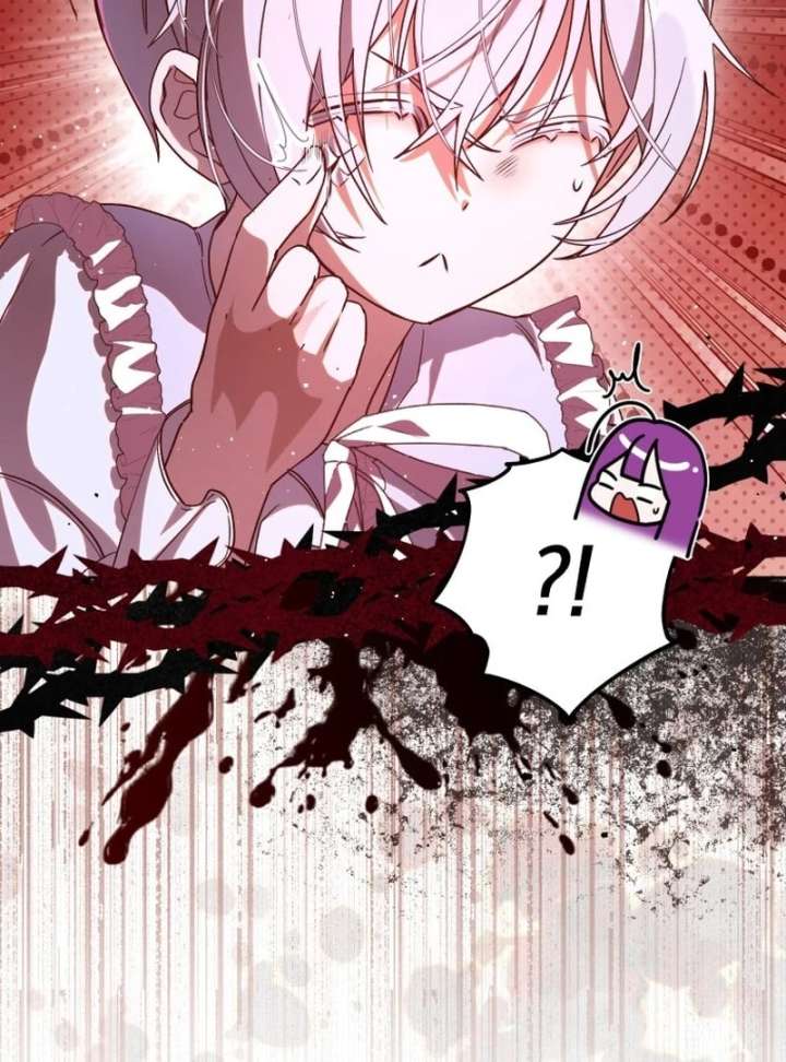 I Am the Evil Wife of a Young Husband Chapter 26 - Page 38