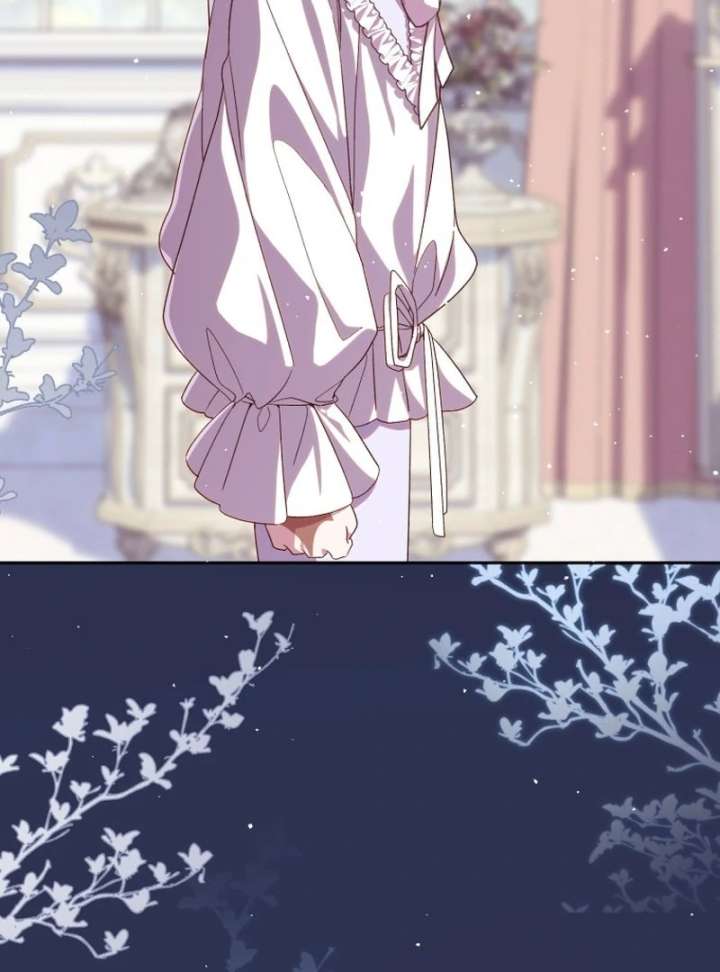 I Am the Evil Wife of a Young Husband Chapter 26 - Page 5