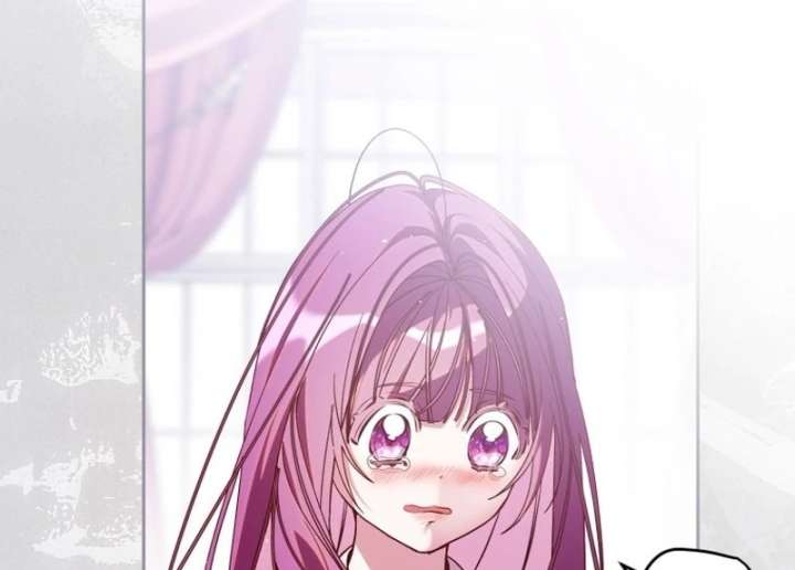 I Am the Evil Wife of a Young Husband Chapter 26 - Page 42