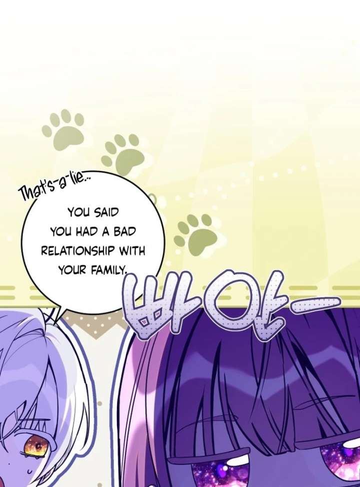 I Am the Evil Wife of a Young Husband Chapter 26 - Page 8