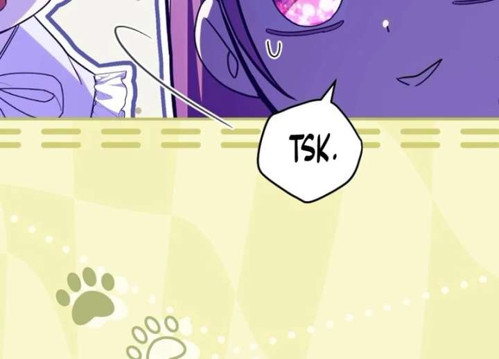 I Am the Evil Wife of a Young Husband Chapter 26 - Page 9