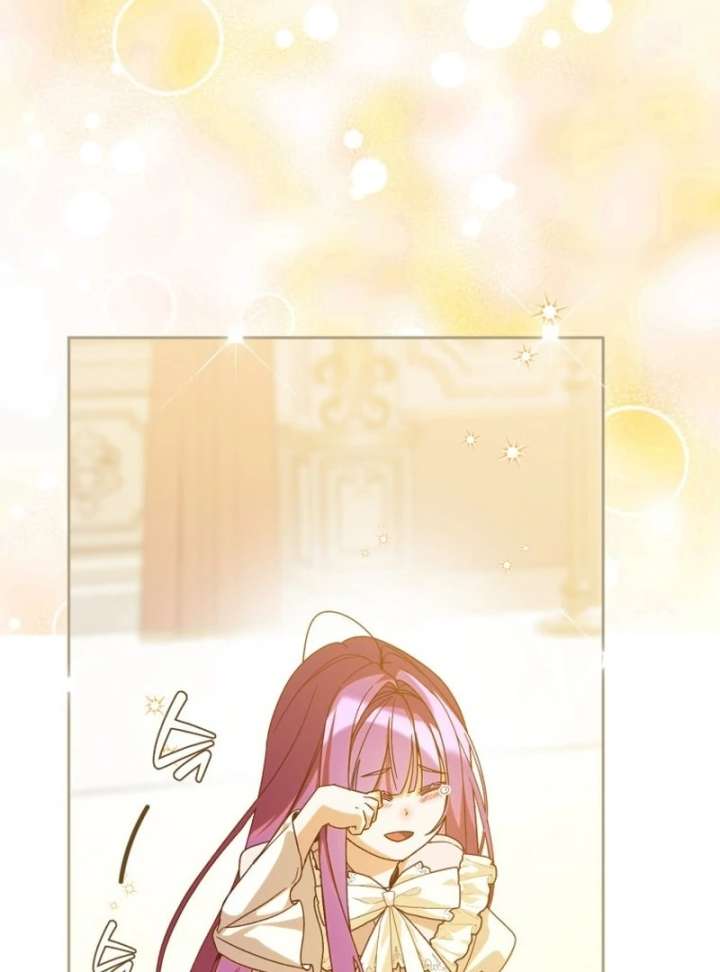 I Am the Evil Wife of a Young Husband Chapter 26 - Page 85