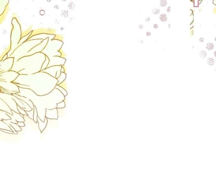 I Am the Evil Wife of a Young Husband Chapter 26 - Page 91