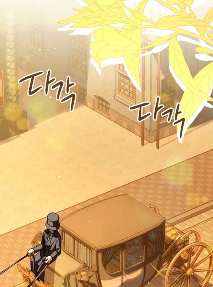 I Am the Evil Wife of a Young Husband Chapter 26 - Page 94