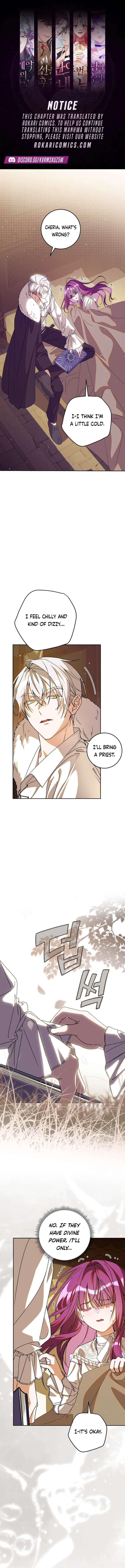 I Am the Evil Wife of a Young Husband Chapter 27 - Page 1