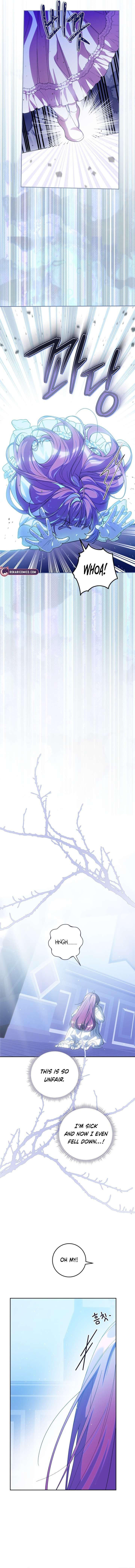 I Am the Evil Wife of a Young Husband Chapter 27 - Page 15