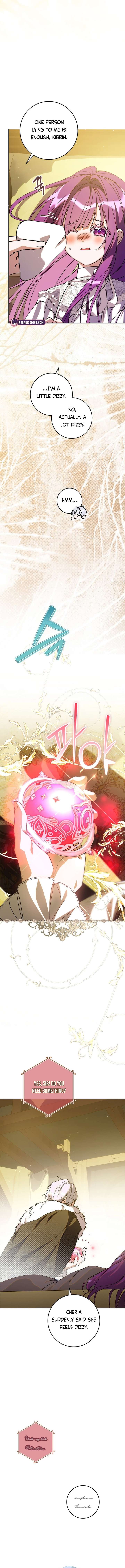 I Am the Evil Wife of a Young Husband Chapter 27 - Page 5