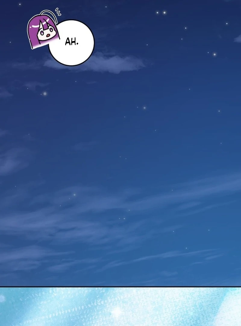 I Am the Evil Wife of a Young Husband Chapter 28 - Page 106