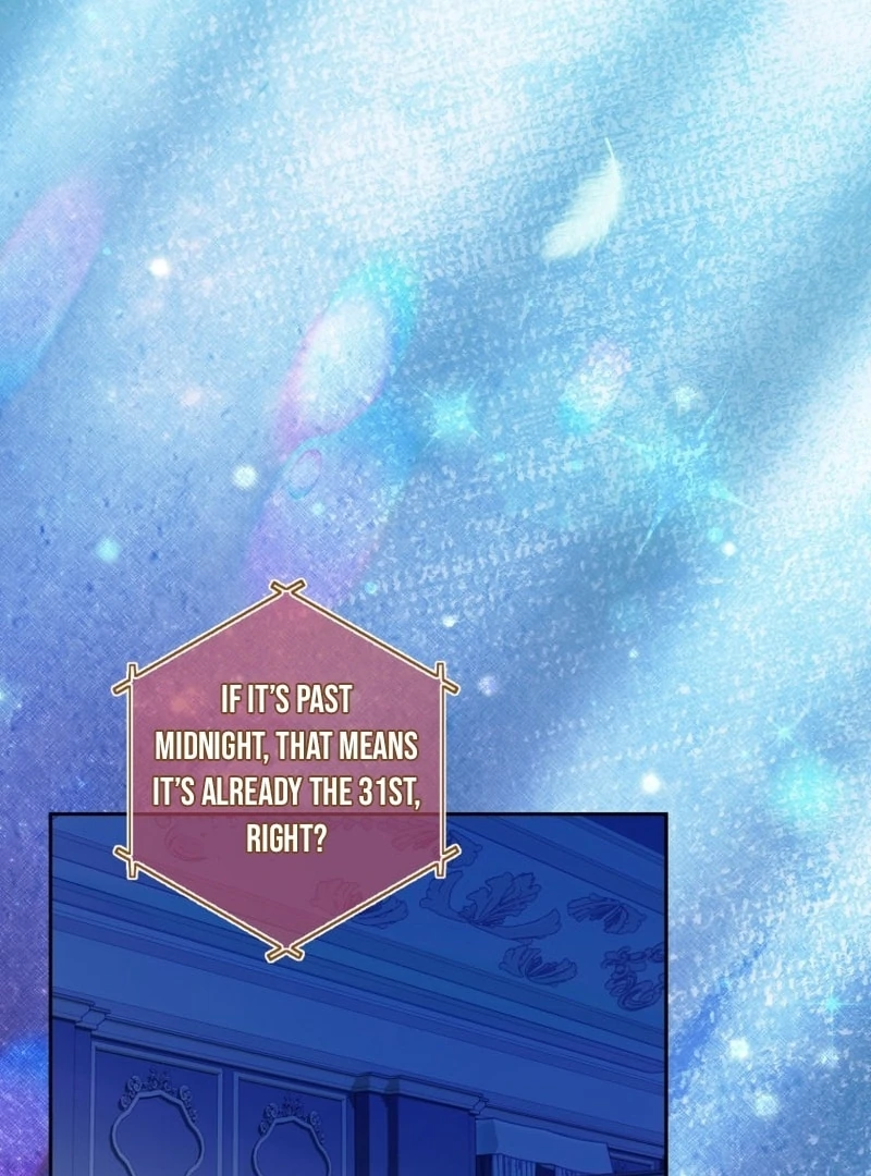 I Am the Evil Wife of a Young Husband Chapter 28 - Page 107