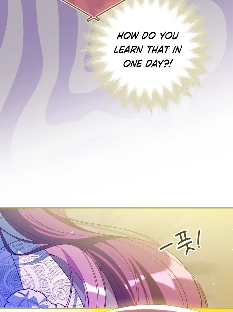 I Am the Evil Wife of a Young Husband Chapter 28 - Page 122