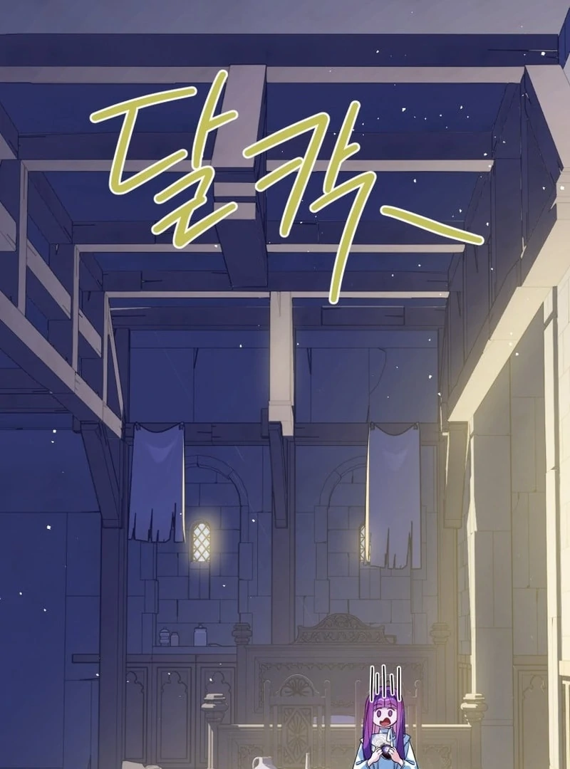 I Am the Evil Wife of a Young Husband Chapter 28 - Page 33