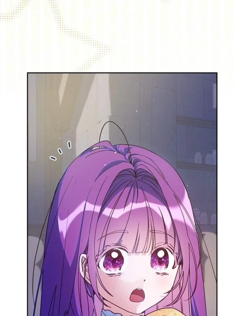 I Am the Evil Wife of a Young Husband Chapter 28 - Page 7