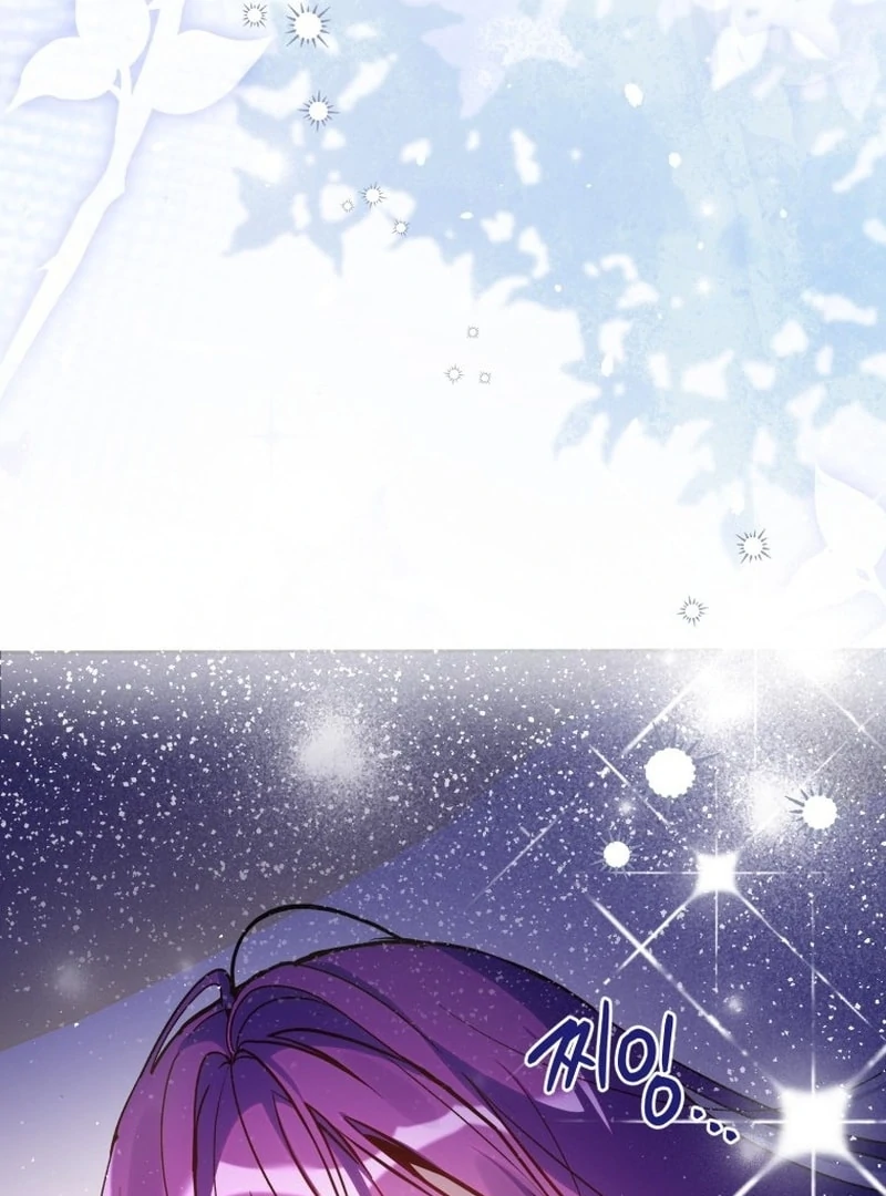 I Am the Evil Wife of a Young Husband Chapter 28 - Page 93