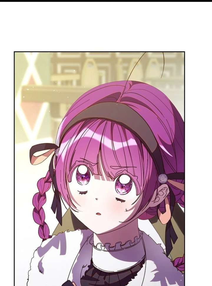 I Am the Evil Wife of a Young Husband Chapter 29 - Page 2