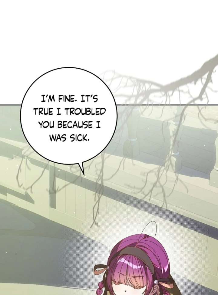 I Am the Evil Wife of a Young Husband Chapter 29 - Page 11