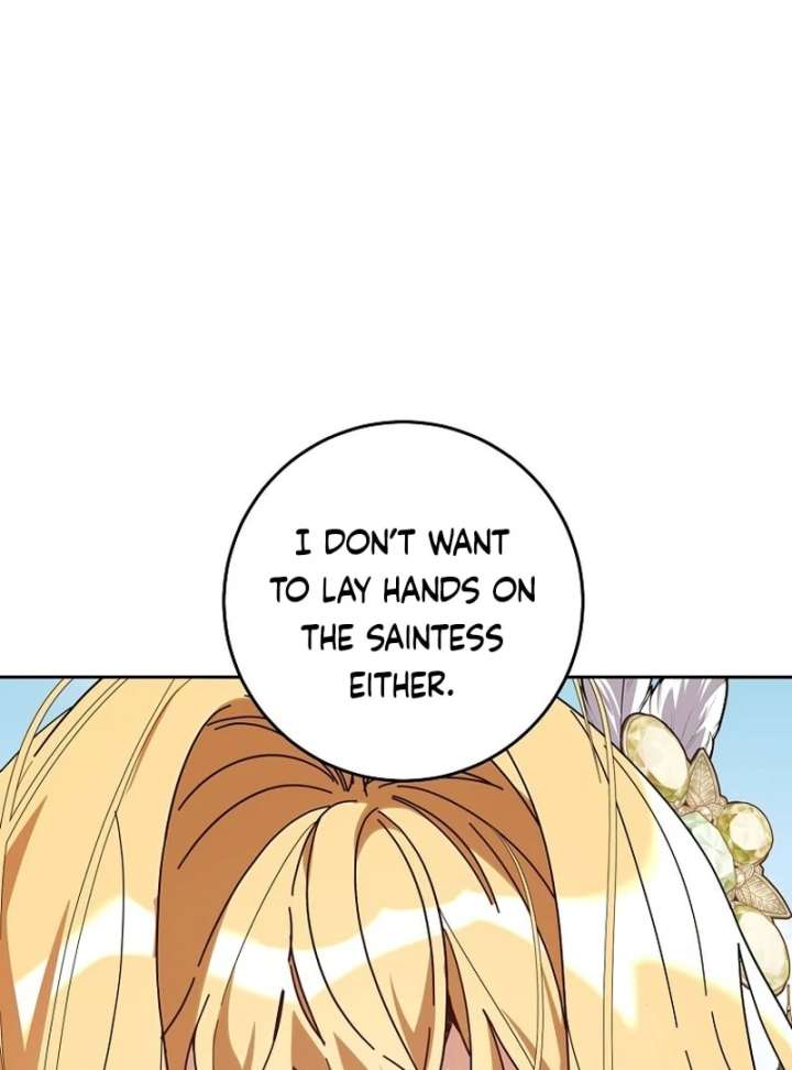 I Am the Evil Wife of a Young Husband Chapter 29 - Page 106