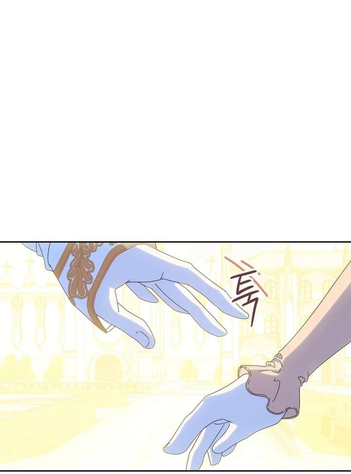 I Am the Evil Wife of a Young Husband Chapter 29 - Page 108