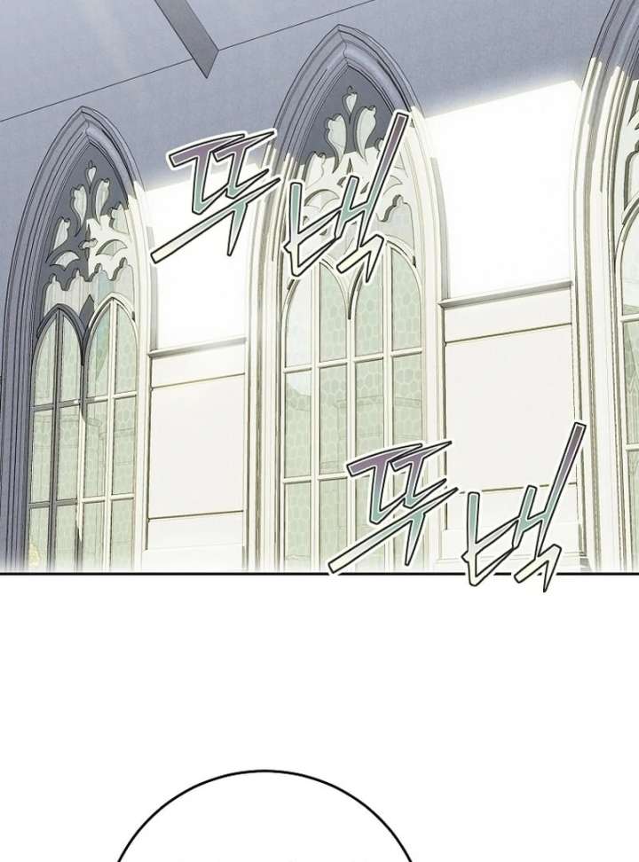 I Am the Evil Wife of a Young Husband Chapter 29 - Page 115