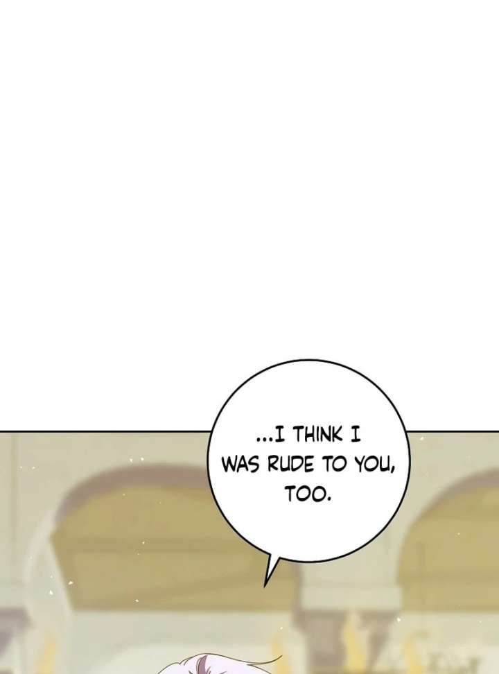 I Am the Evil Wife of a Young Husband Chapter 29 - Page 13