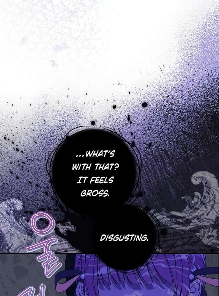 I Am the Evil Wife of a Young Husband Chapter 29 - Page 122