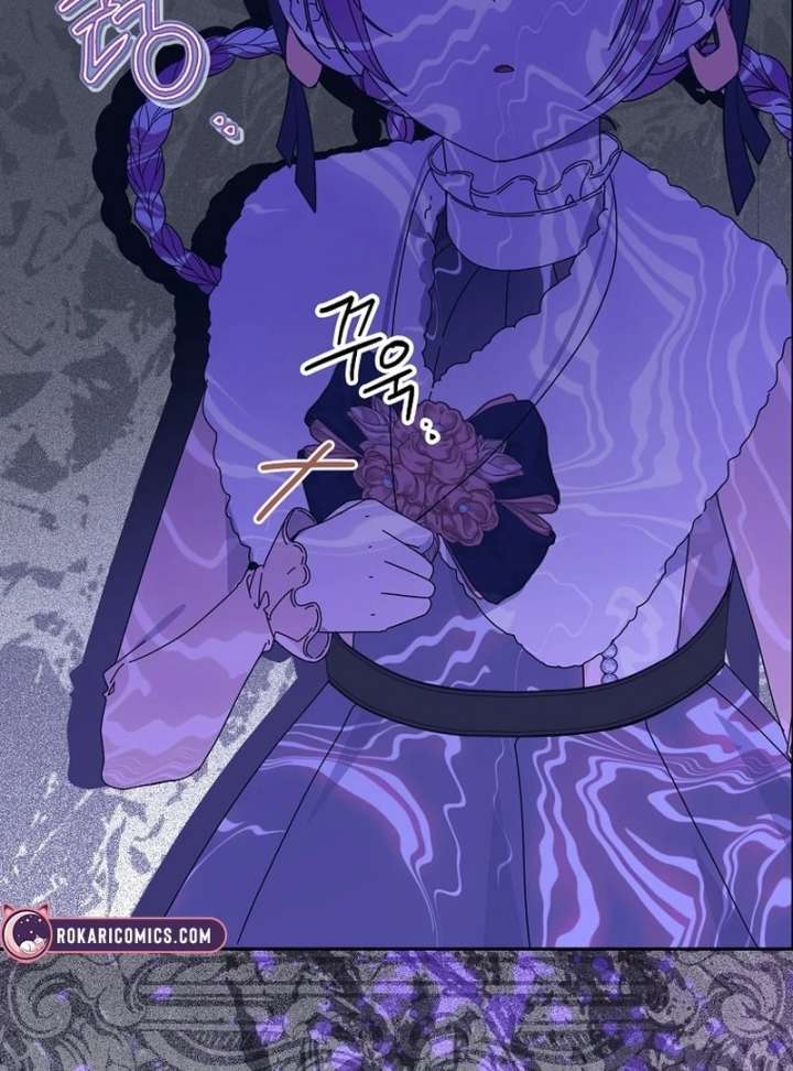 I Am the Evil Wife of a Young Husband Chapter 29 - Page 123