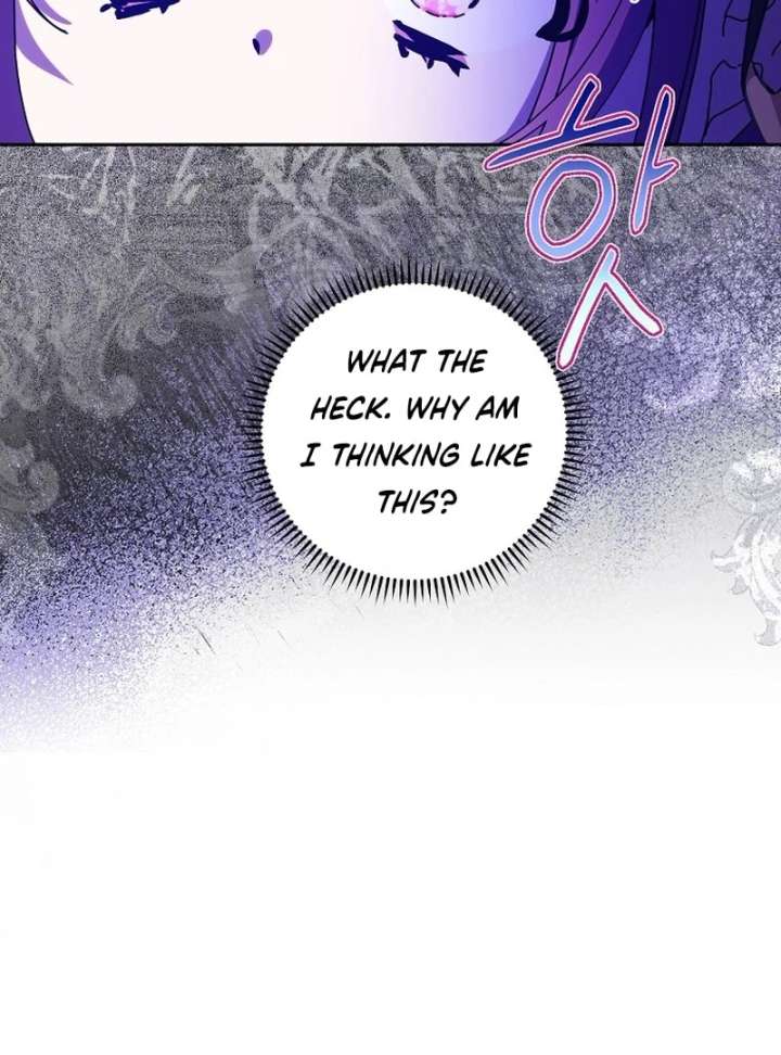 I Am the Evil Wife of a Young Husband Chapter 29 - Page 125